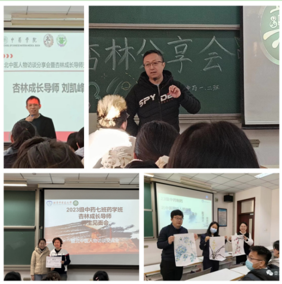 屏幕截图 2023-12-15 213128.png