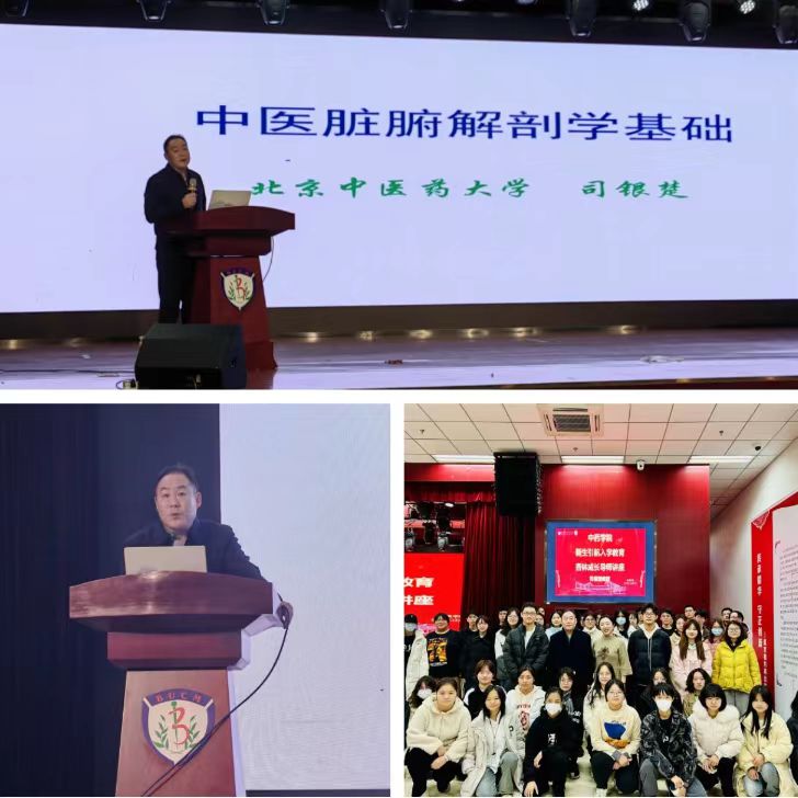 微信图片_20231214091928.jpg