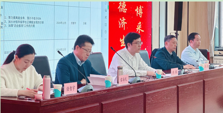 屏幕截图 2024-03-24 124150.png