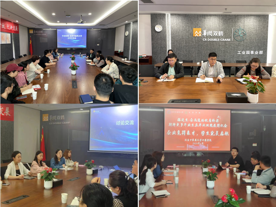 屏幕截图 2024-04-26 171718.png