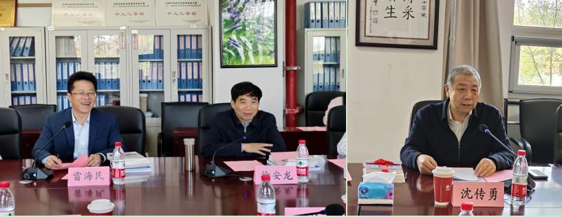 屏幕截图 2024-04-17 203904.png
