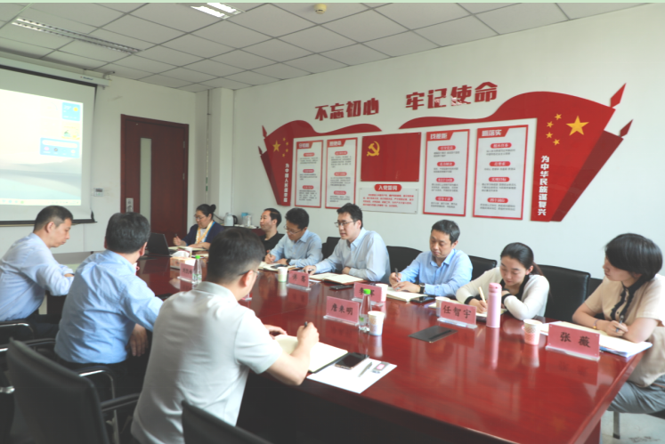 屏幕截图 2024-05-09 100341.png