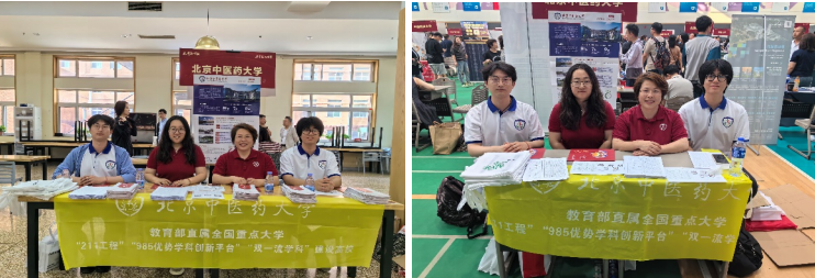 屏幕截图 2024-05-22 191617.png