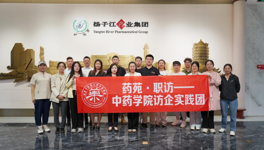 屏幕截图 2024-05-18 112056.png