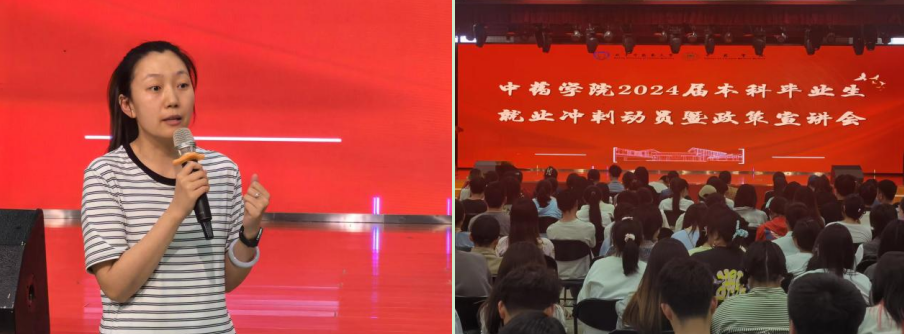 屏幕截图 2024-05-13 193628.png