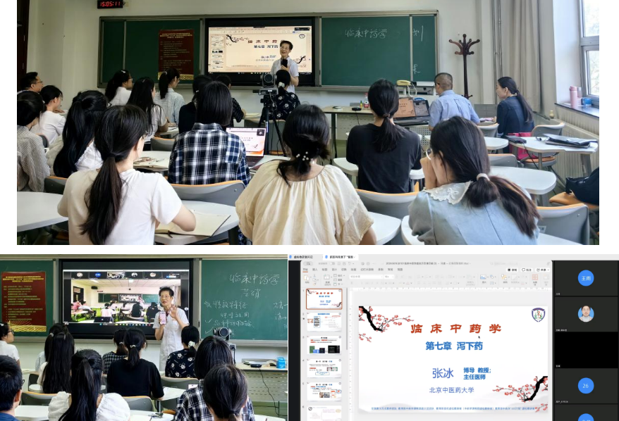 屏幕截图 2024-06-28 161917.png