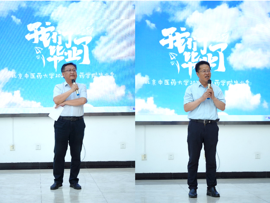 屏幕截图 2024-06-14 153257.png