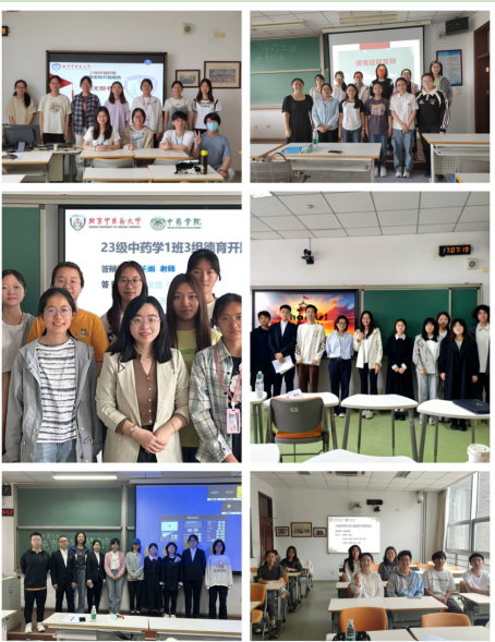 屏幕截图 2024-06-11 191706.png