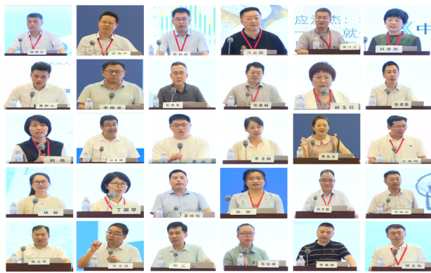 屏幕截图 2024-08-26 190418.png