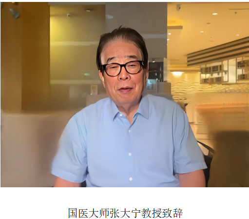 屏幕截图 2024-08-26 190026.png