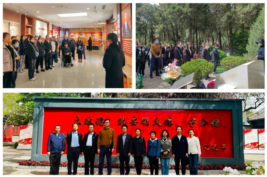 屏幕截图 2024-04-25 183543.png