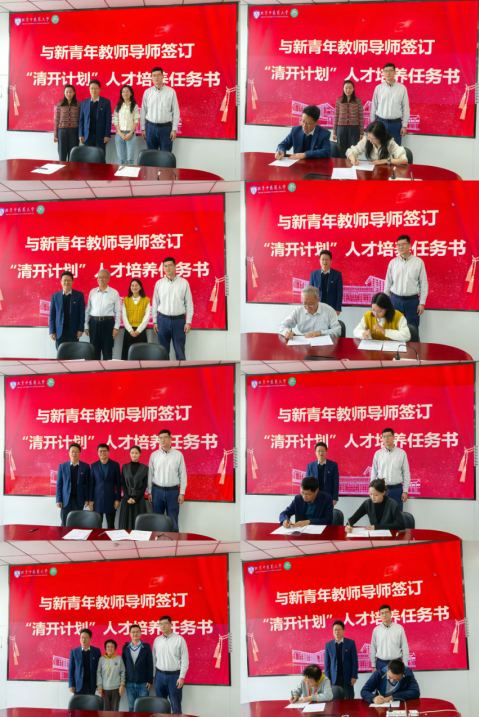 屏幕截图 2024-11-12 151242.png