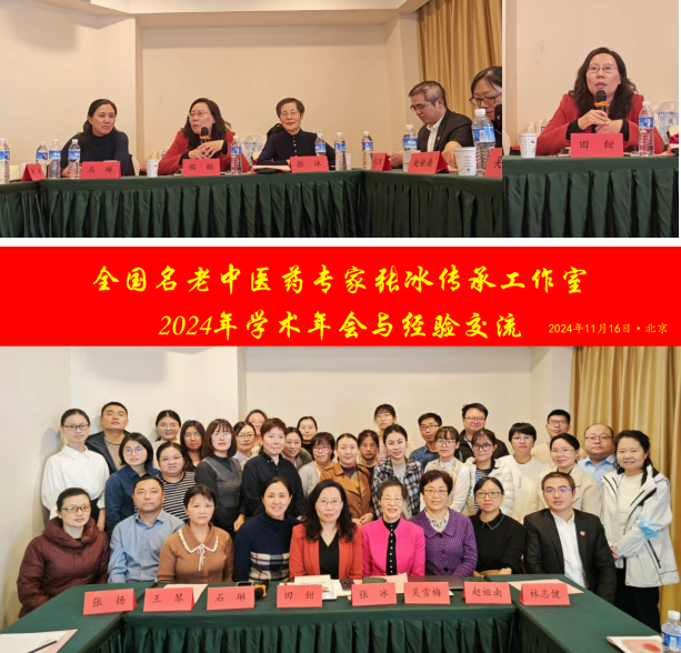 屏幕截图 2024-11-18 184906.png