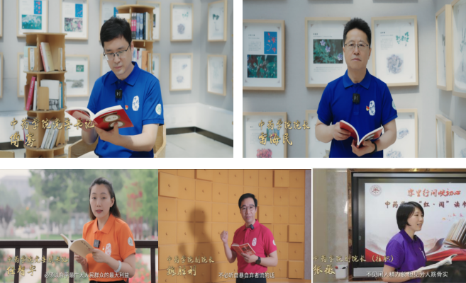 屏幕截图 2025-06-25 130118.png