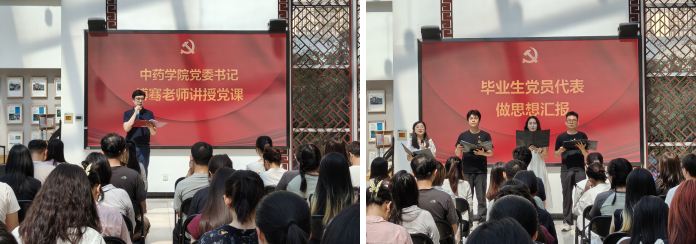 屏幕截图 2025-06-25 130849.png
