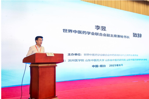 屏幕截图 2025-09-03 210248.png