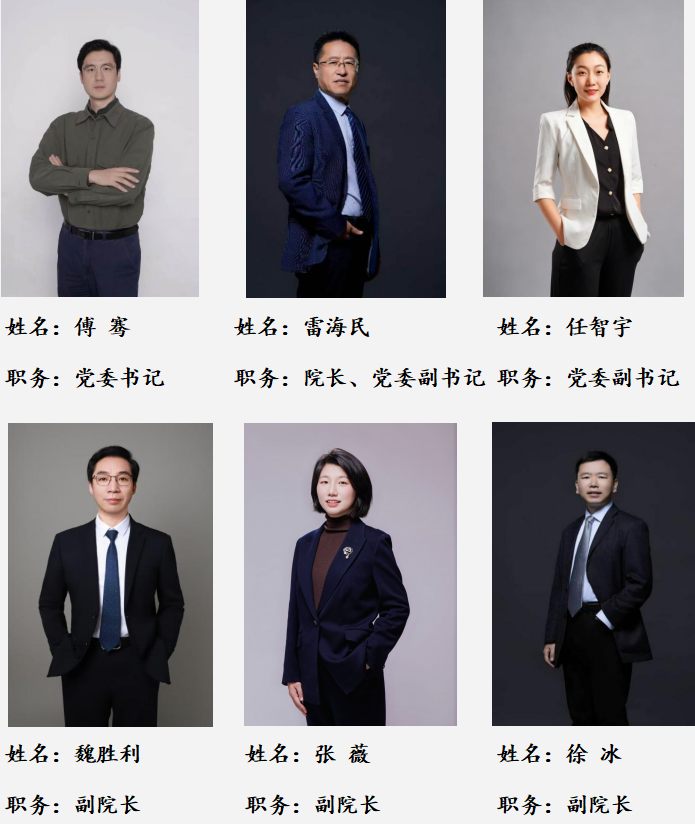 屏幕截图 2026-04-15 204605.png