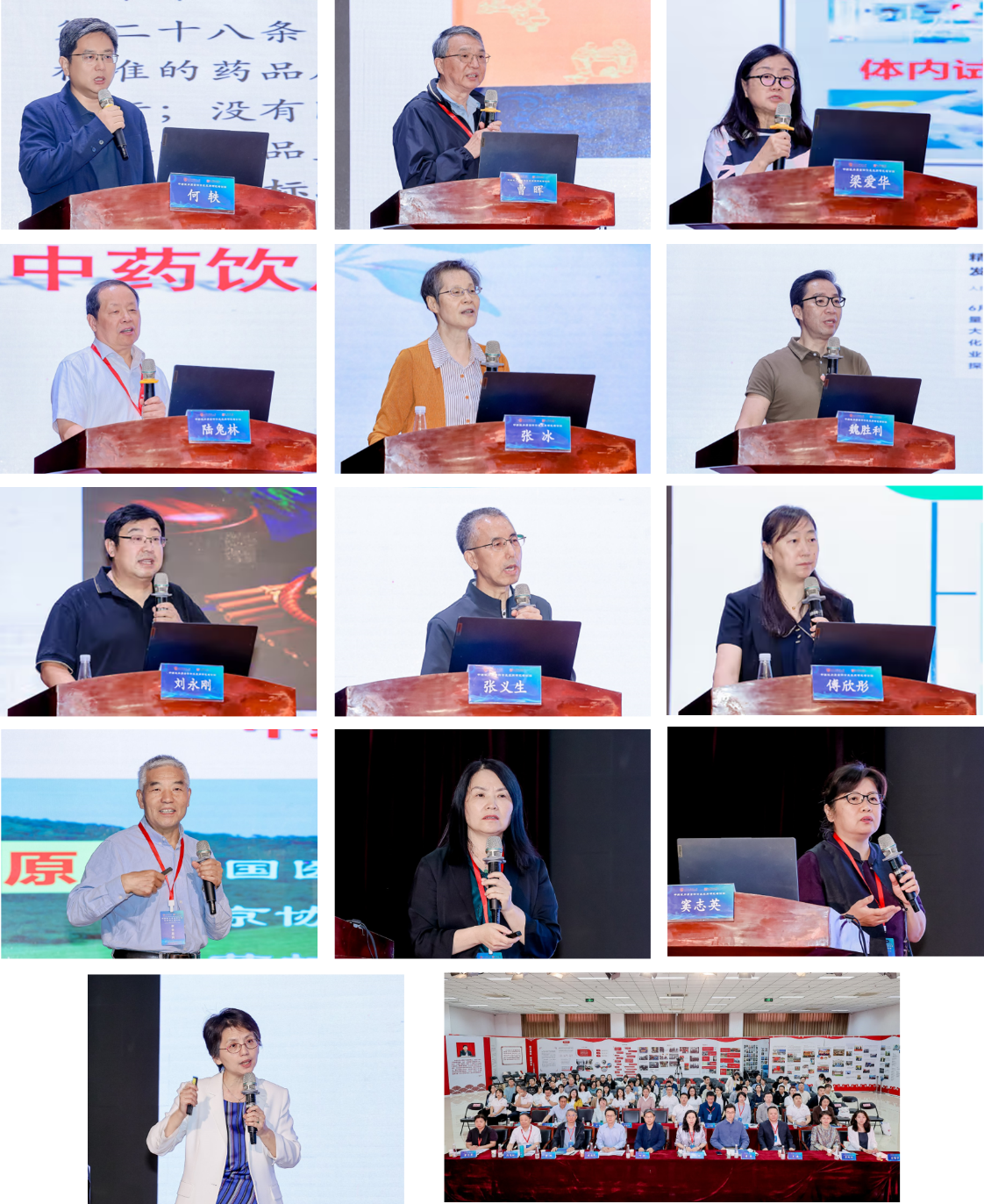 图片5.png